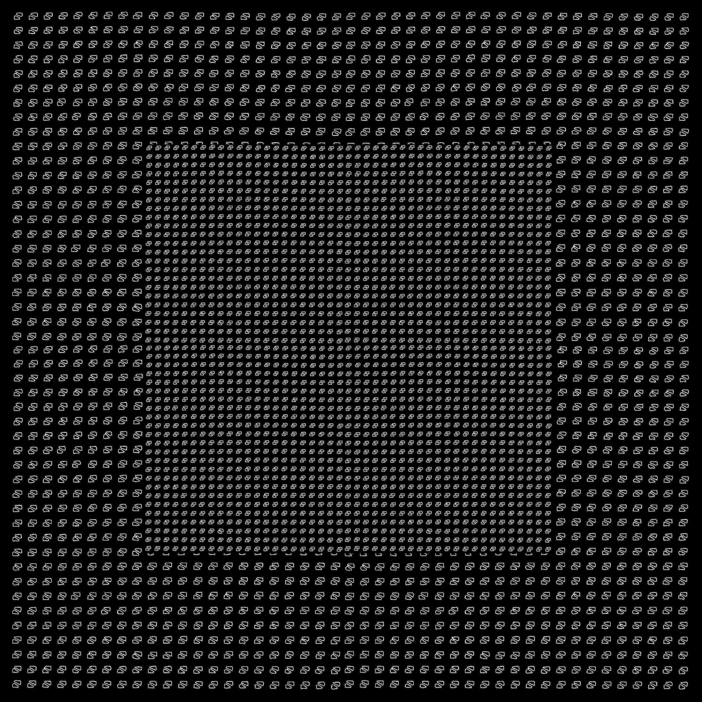 Bannière, Mixage # 2025.11   - © Diana Hommel